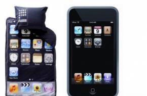 iPhone棉被 让你睡眠也fashion起来